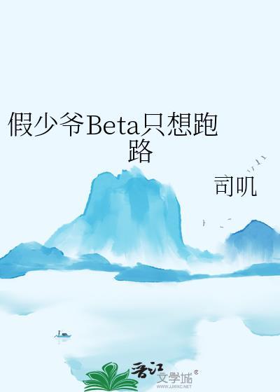 朕是真想弄死男主[穿书]