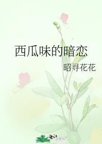 谁说武僧不能是美人?