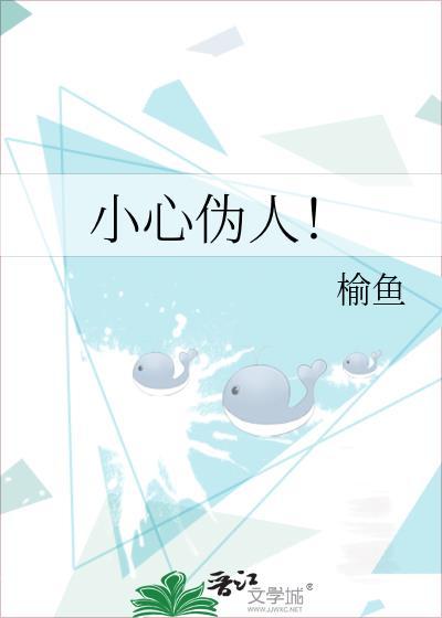 我要这剧情有何用