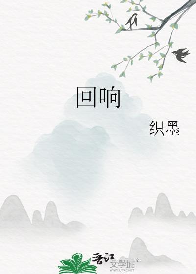 拯救病弱白月光后