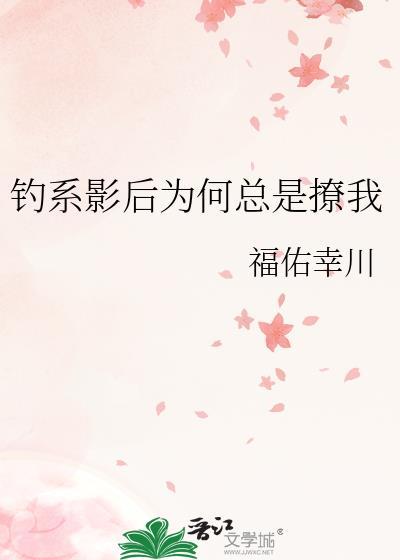 剑出鞘