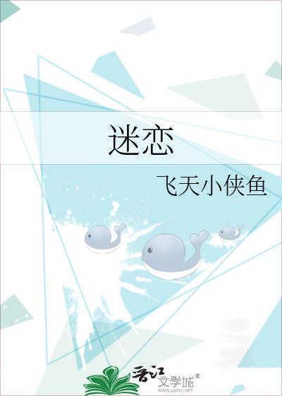 拿到深情男配剧本了