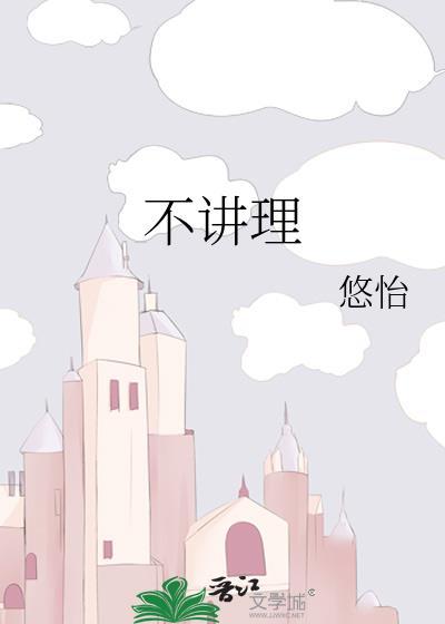 美人师尊撕掉了炮灰剧本[穿书]