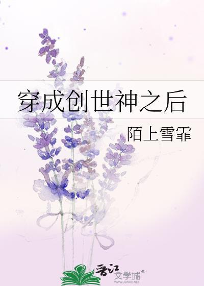 [大明]宫斗还得走野路子
