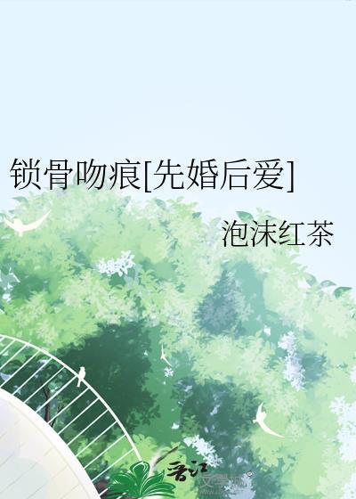 有本事诛我九族!