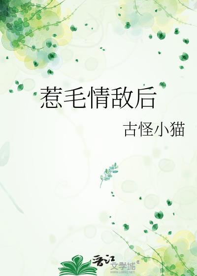 公子无忧