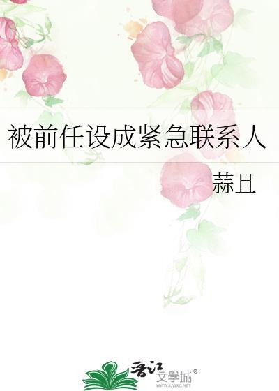 [娱乐圈]顶流男团的自我修养