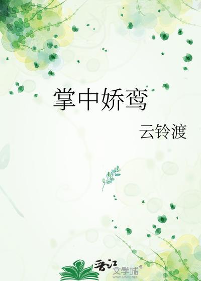 我死后渣攻们追悔莫及［快穿］
