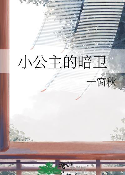 在红脑袋与猫耳间,我选了猫耳?