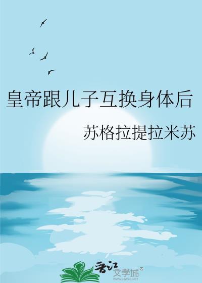 雪霁春归
