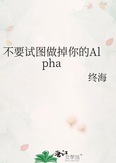 单向匹配