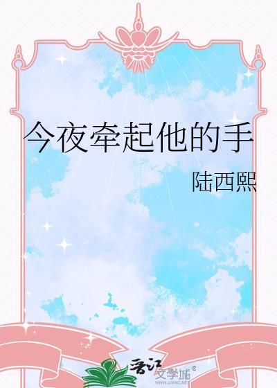 不危其君