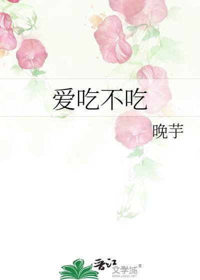 十八楼[无限]
