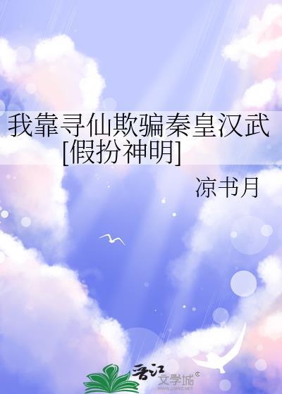 [综星铁]再见了黑塔今晚我就要远航
