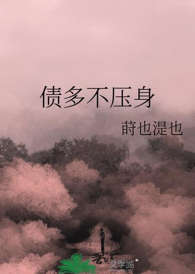 模拟:神明来筑巢
