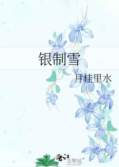 室友看我的眼神不对劲