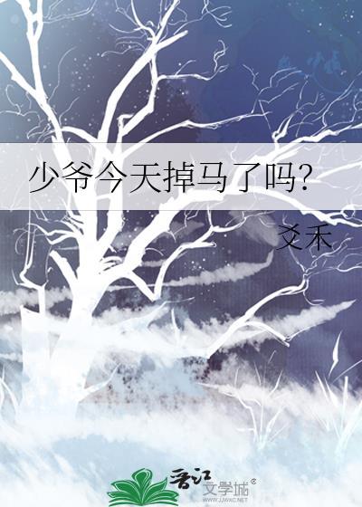 我和爱豆恋爱了！[娱乐圈]