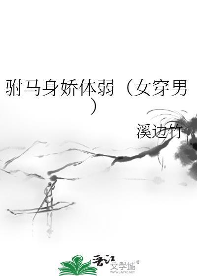 听系统的话，建副本当销冠[快穿]