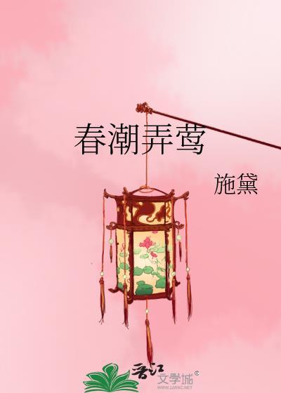 好巧,你也在地府打工