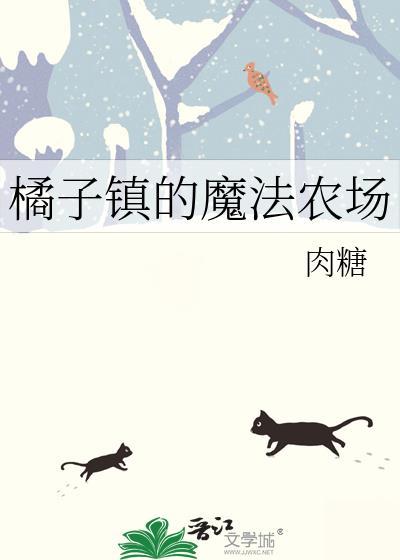 七号公馆