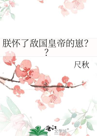 如何在提瓦特成为人气角色[原神]