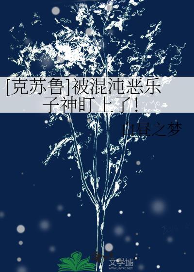 清云鉴