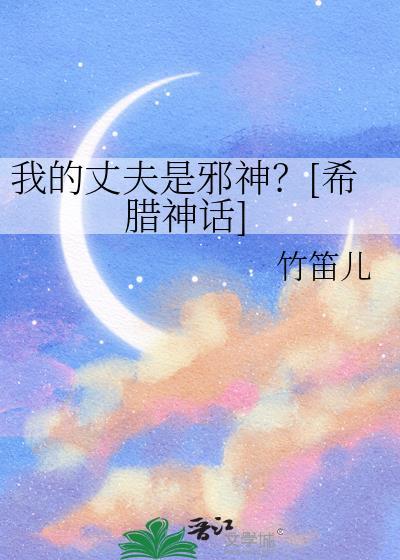 以眼泪以沉默