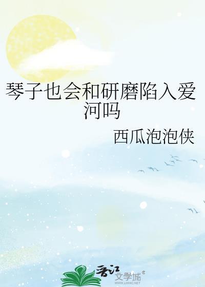 你若盛开