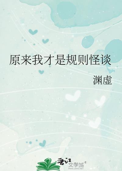 极速悖论