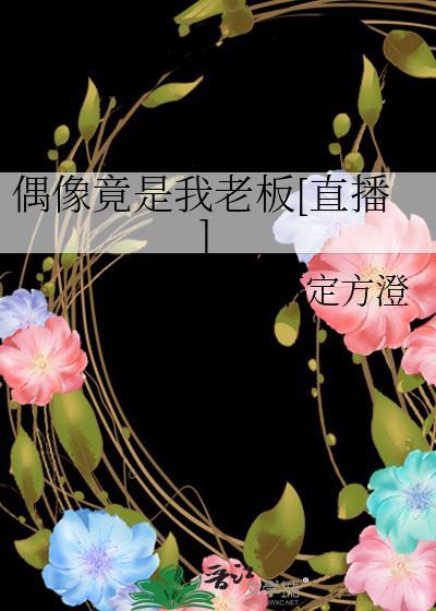 寻魂之旅