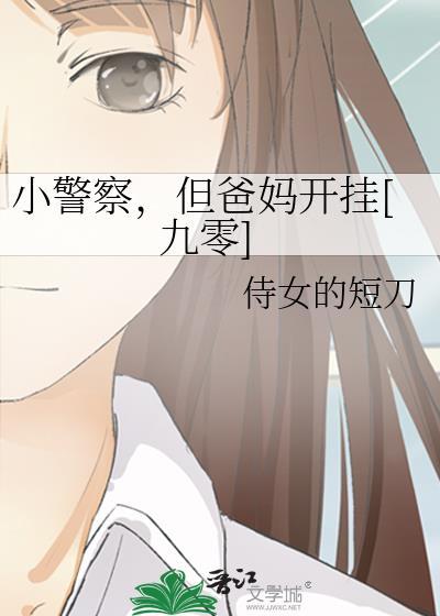 原来你是唯一