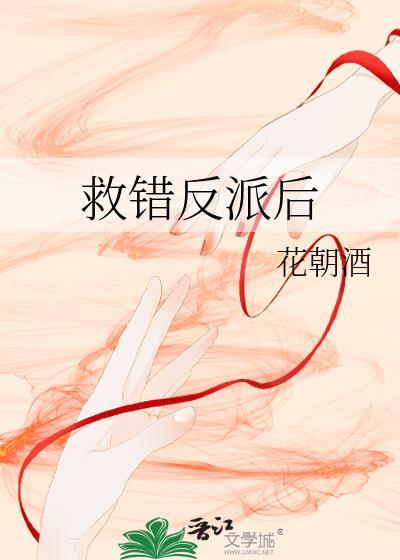 心声剧透：千古一帝每天都在被蛐蛐