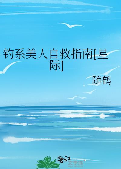 寤寐求之
