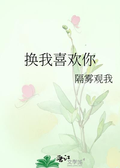 重生2002