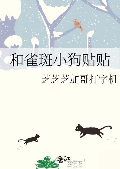 他不是明君