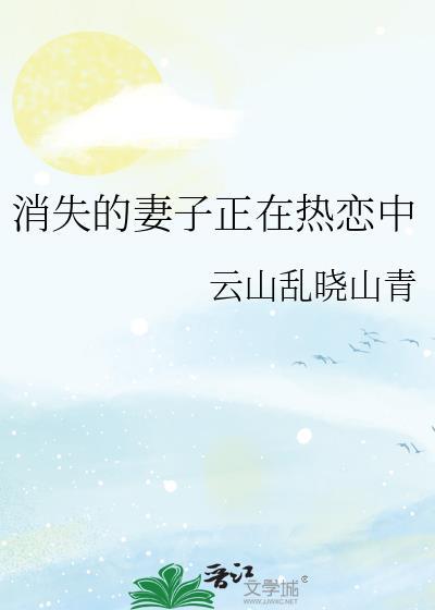 他有事瞒我（穿越）