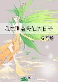 爱过,但我选权力