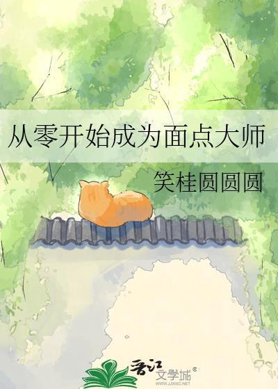 被迫洗心革面(快穿)