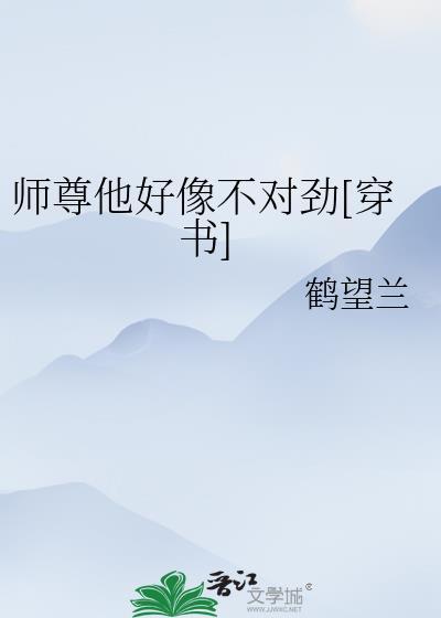 萌宠记娱乐圈