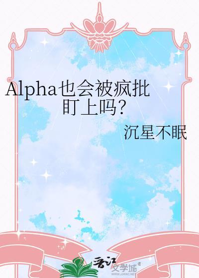 陈词滥调