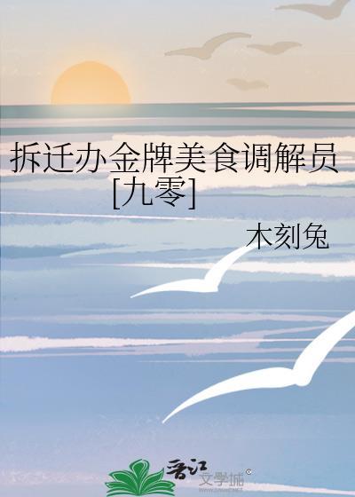 然后走向未来的我们。