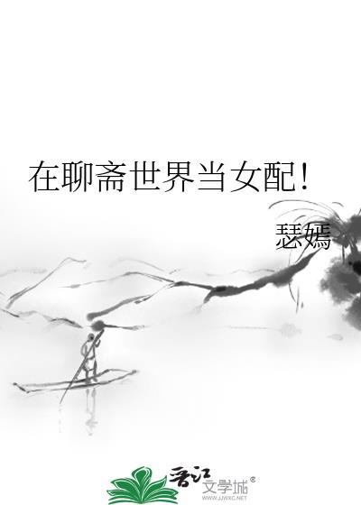 这个非酋我喜欢[无限]