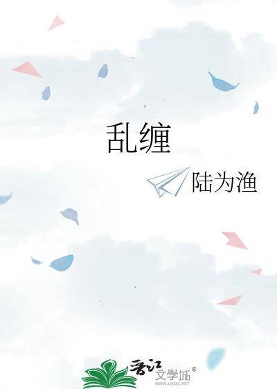 重生76年软妹子宠夫