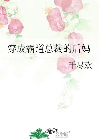 绿茶红毛小狗的娇养手册