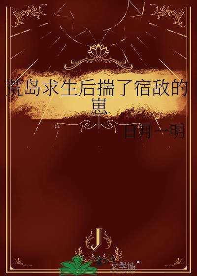 你是我的单曲循环