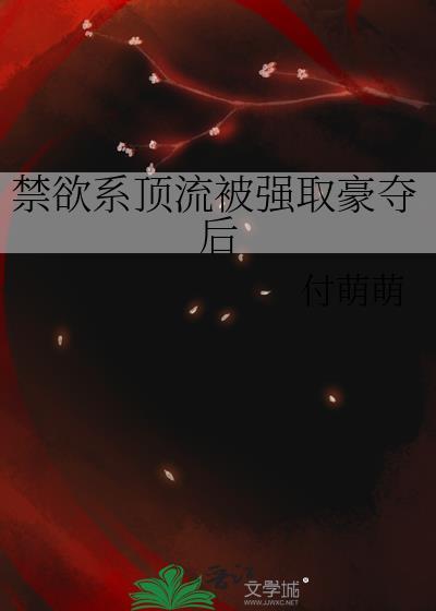 笔墨之间