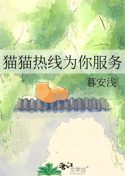 天涯客