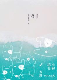 请读懂41%的我