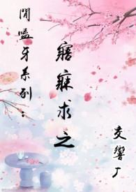 微风予你