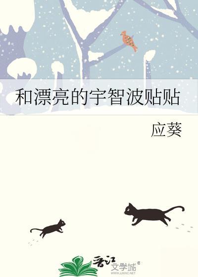 原来我很爱你
